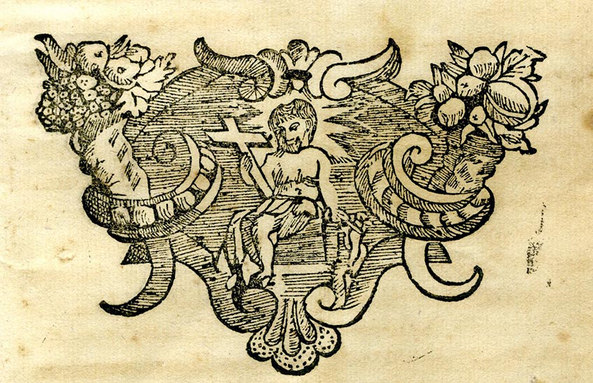 Un libro desconocido, editado en Pamplona, para el monasterio de Fitero en 1732